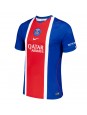 Billige Paris Saint-Germain Joao Neves #87 Hjemmedrakt 2026-27 Kortermet Billige Paris Saint-Germain Joao Neves #87 Hjemmedrakt 2026-27 Kortermet